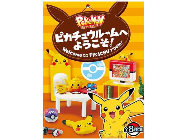 Pokemon: Welcome to Pikachu's Room: 1Box (8pcs)