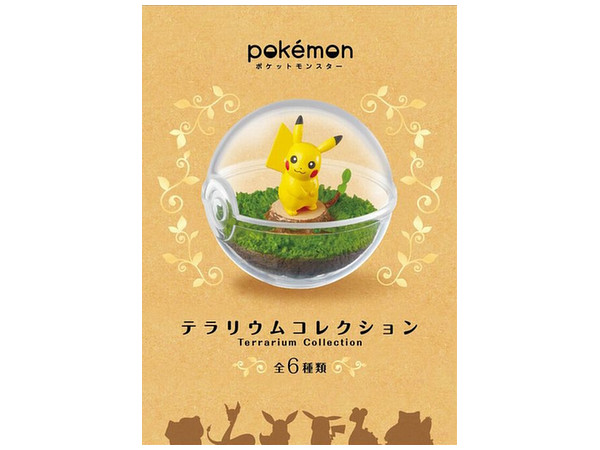 Pokemon Terrarium Collection: 1Box (6pcs)