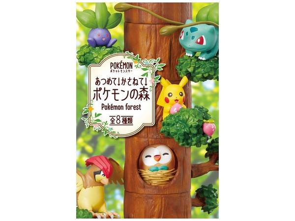 Pokemon: Collect & Stack Up Pokemon Forest: 1Box (8pcs)