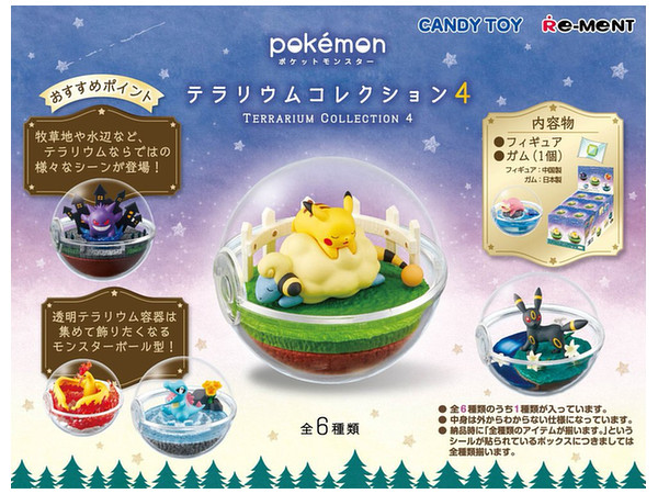 Pokemon Terrarium Collection Vol.4: 1Box (6pcs)