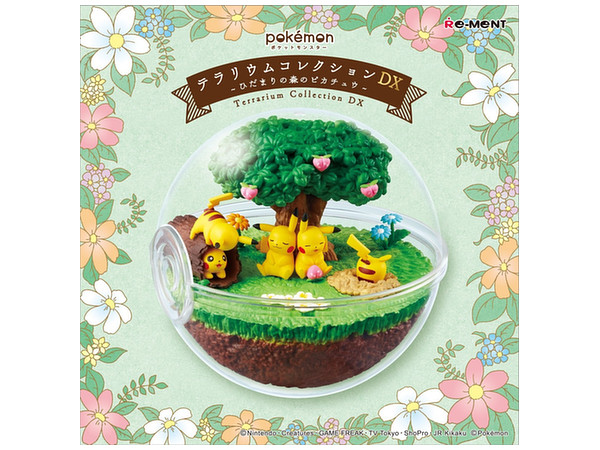 Pokemon Terrarium Collection DX -Pikachu in the Sunny Forest-