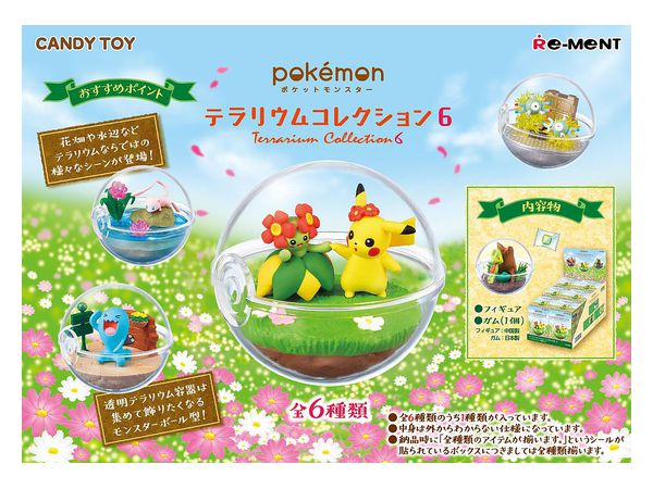 Pokemon: Terrarium Collection Vol.6: 1Box (6pcs)