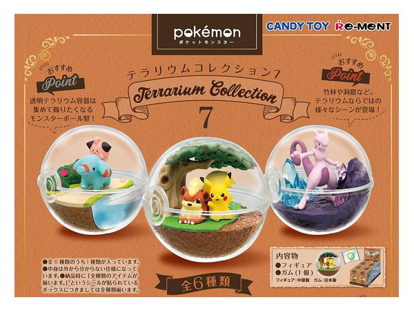 Pokemon: Terrarium Collection Vol.7: 1Box (6pcs)