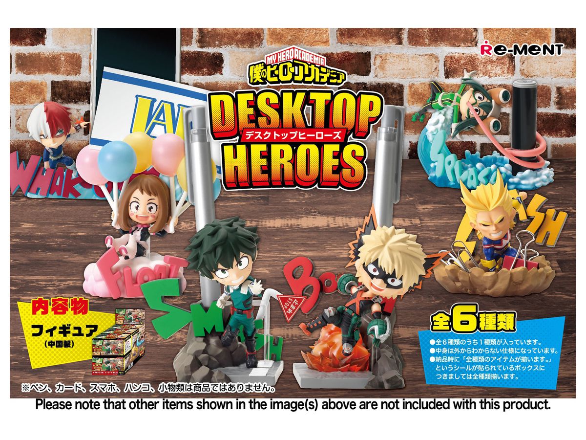 My Hero Academia: DESKTOP HEROES: 1Box (6pcs) (Reissue)