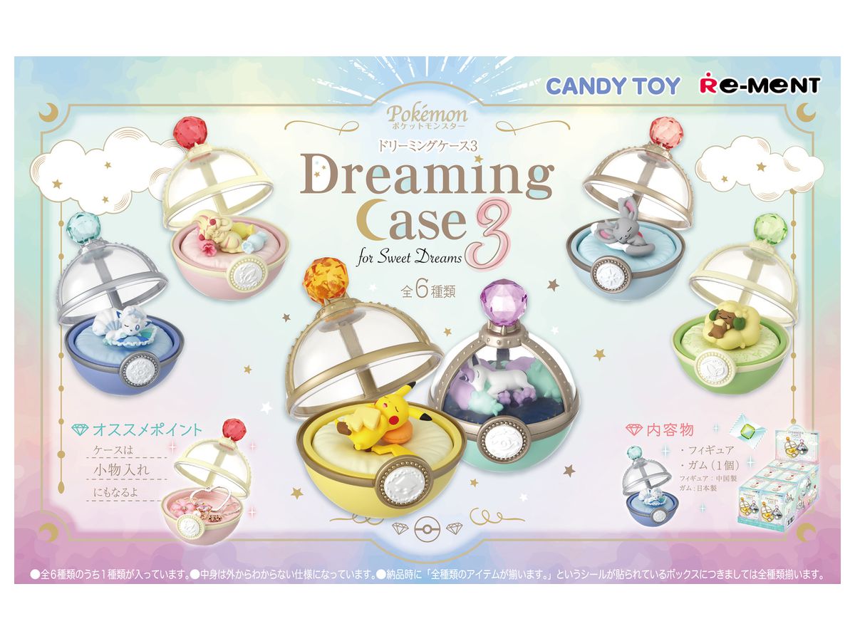 Pokemon: Dreaming Case 3 For Sweet Dreams: 1Box (6pcs)