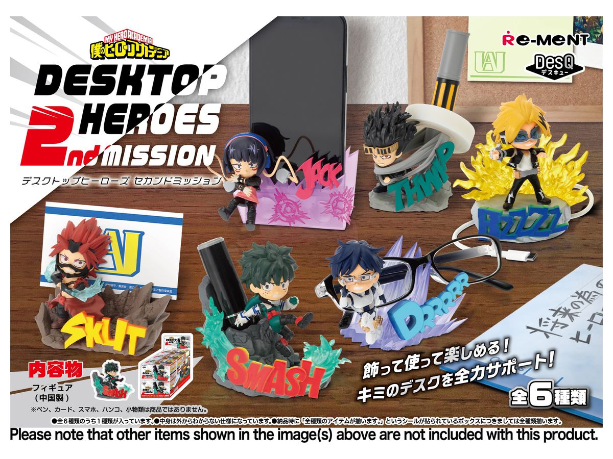 My Hero Academia: DesQ Desktop Heroes 2nd Mission: 1Box (6pcs) (Reissue)