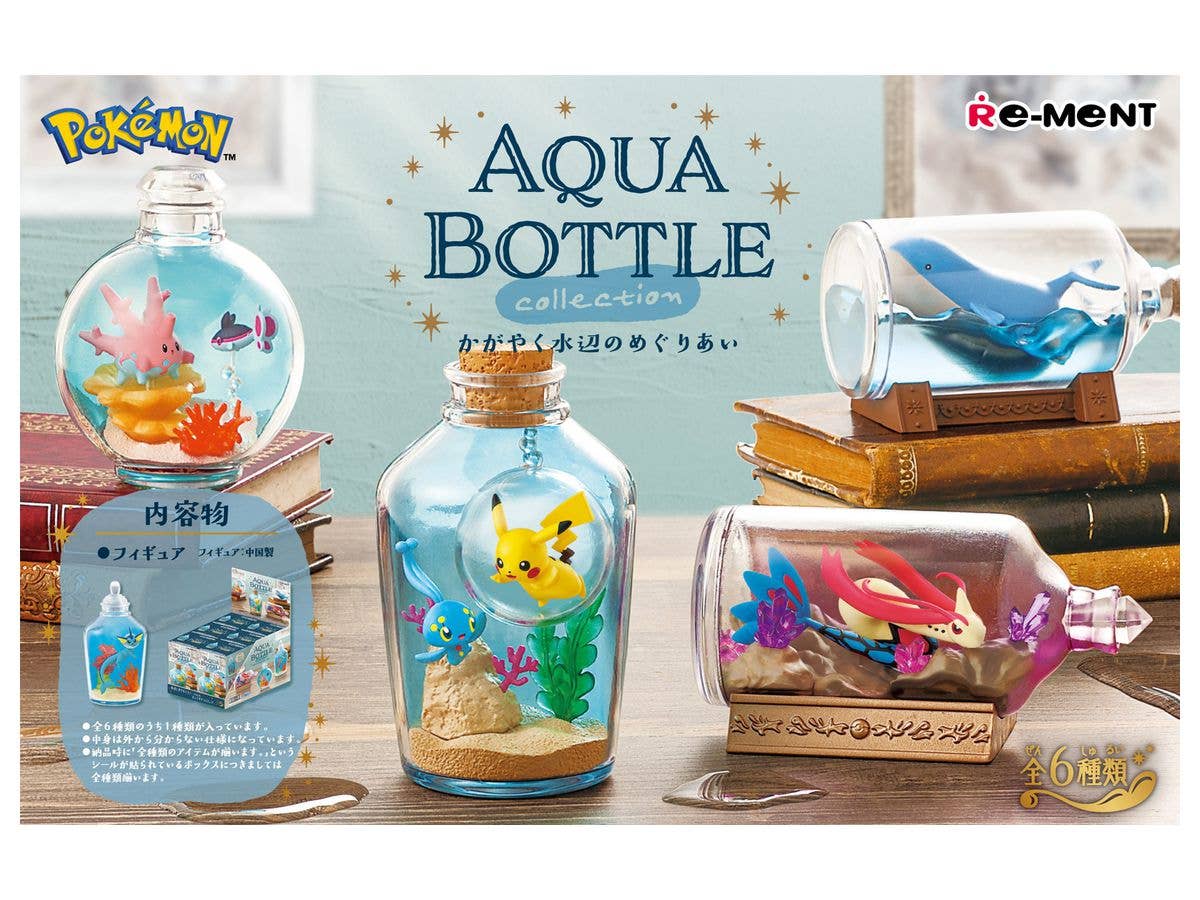 Pokemon: AQUA BOTTLE Collection: 1Box (6pcs)