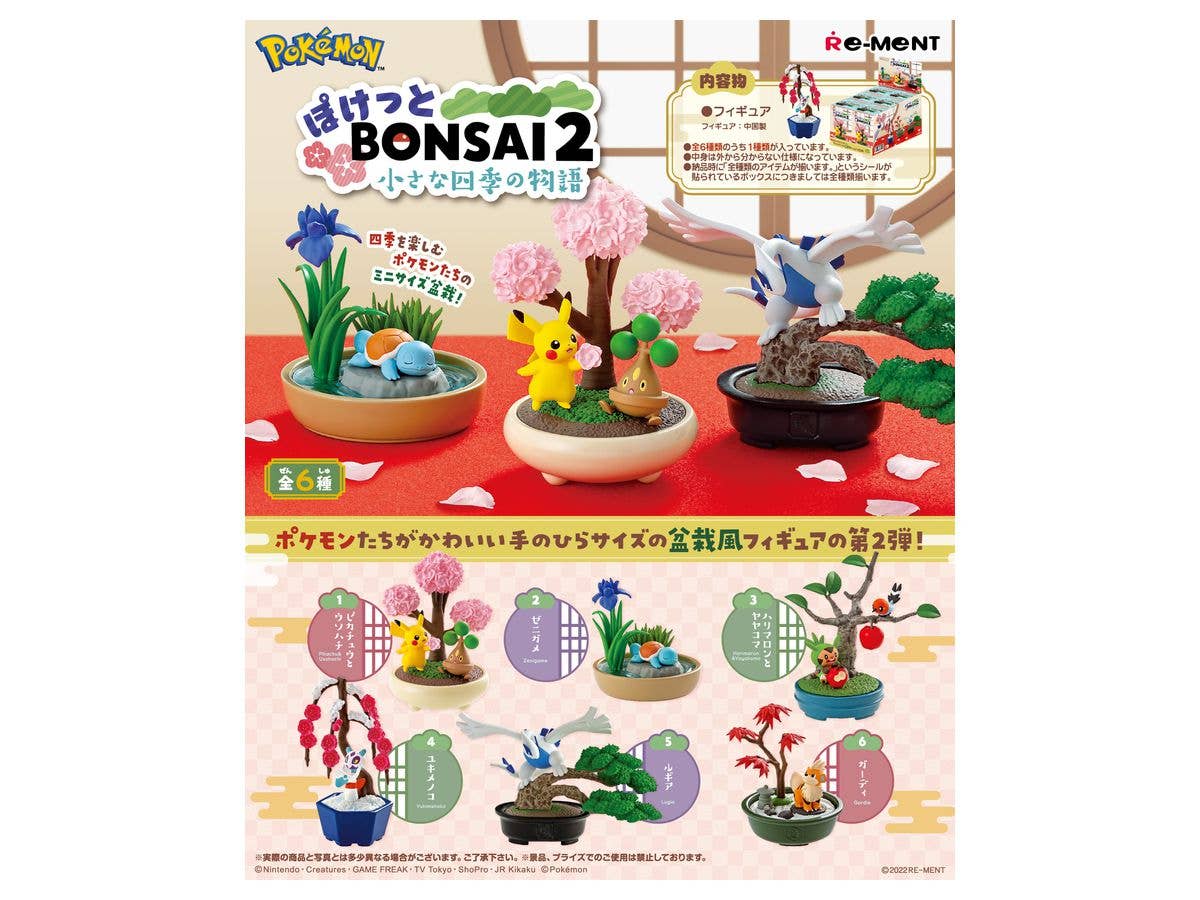 Pokemon: Pocket BONSAI 2 Little Four Seasons Story: 1Box (6pcs)