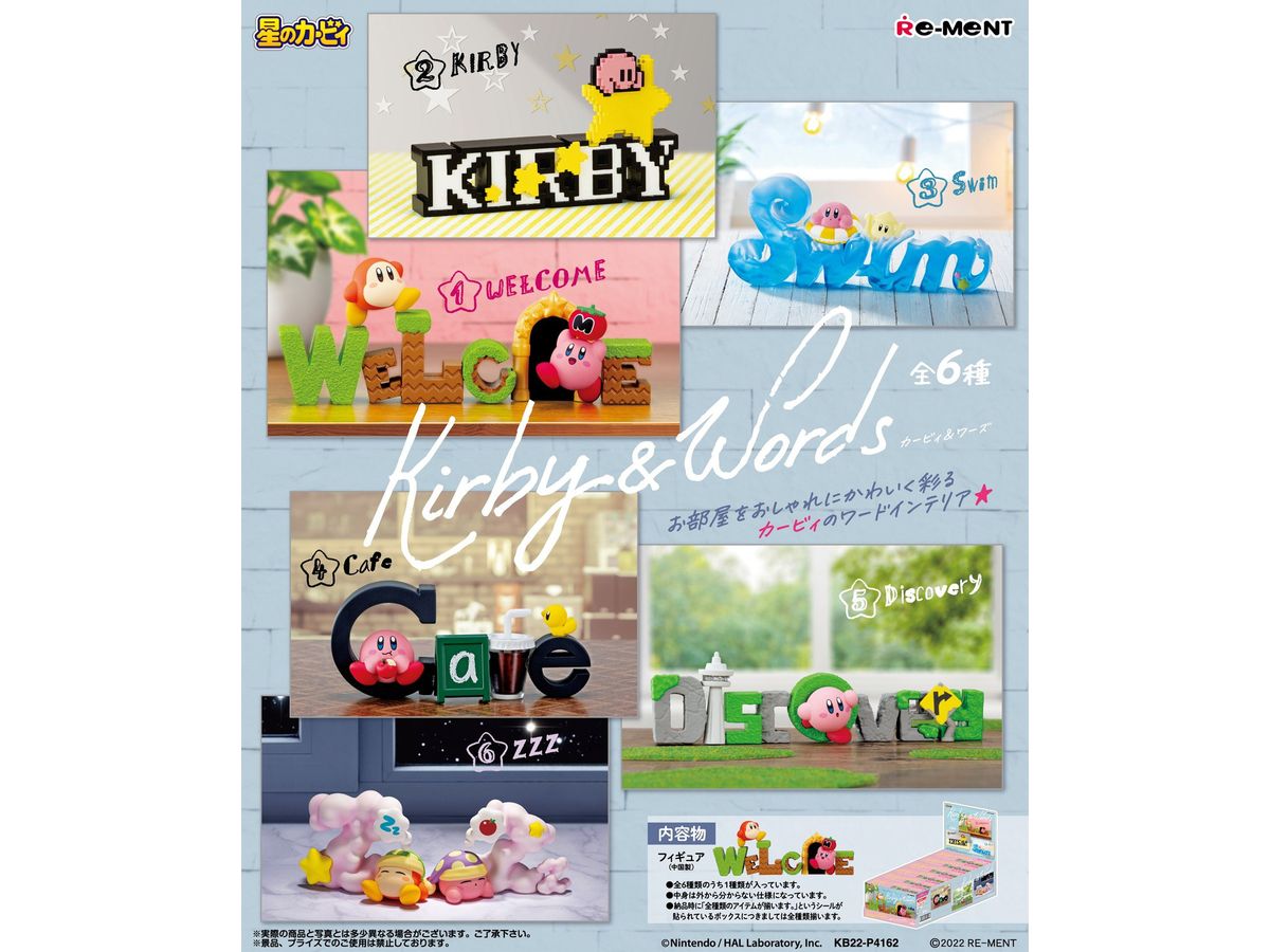 Kirby & Words 1Box 6pcs (Reissue)