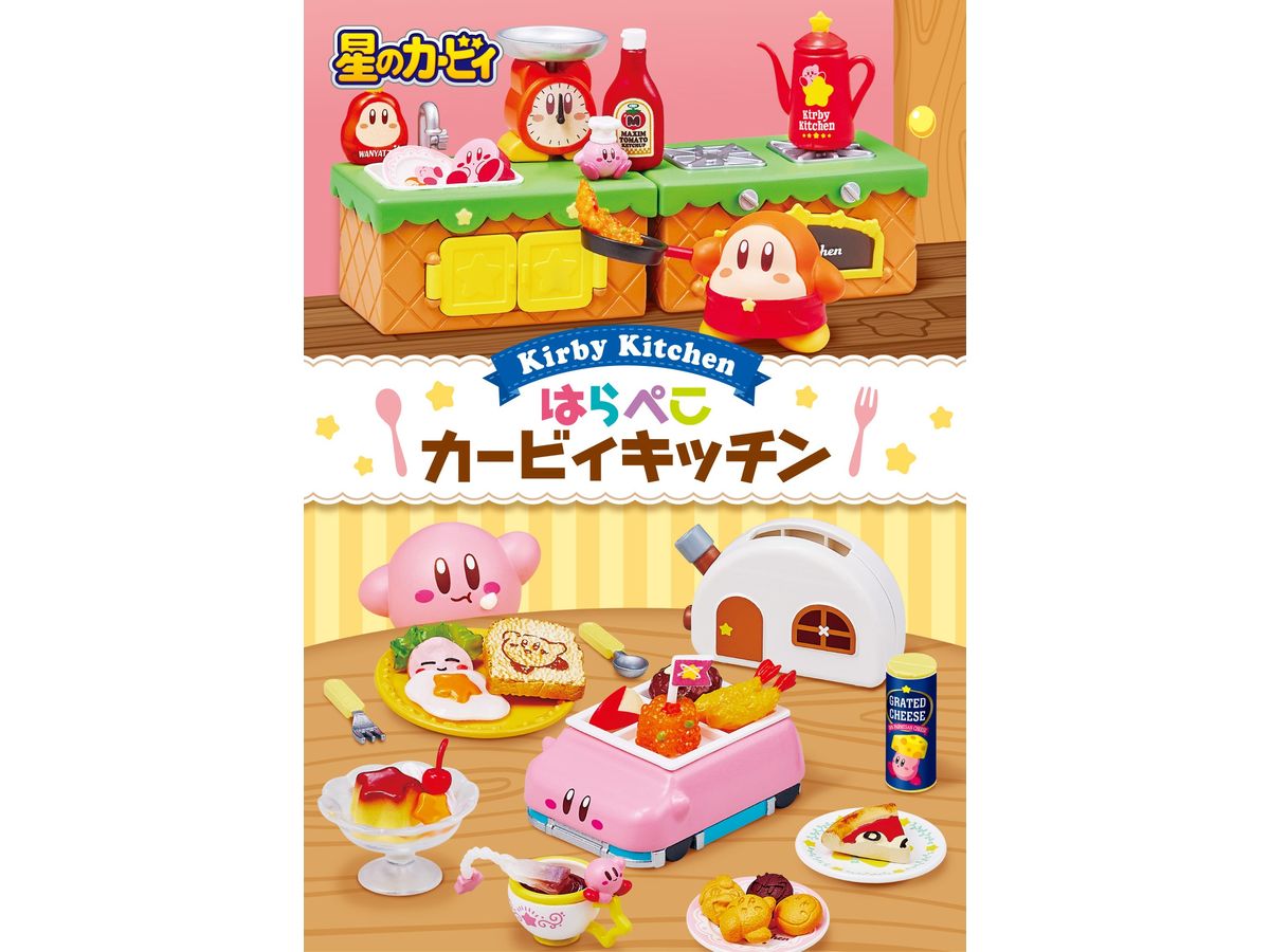 Kirby: Kirby Kitchen: 1Box (8pcs)