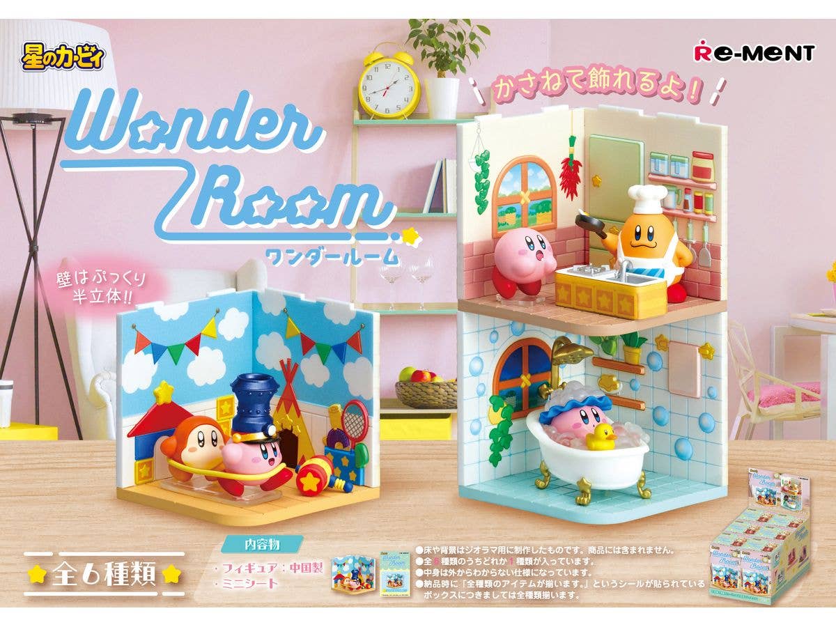 Kirby: Wonder Room: 1Box (6pcs)