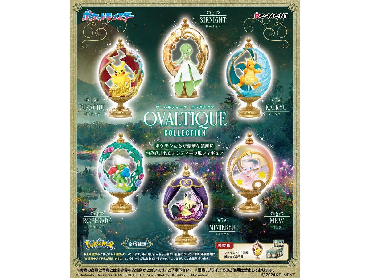 Pokemon: Ovaltique Collection: 1Box (6pcs)