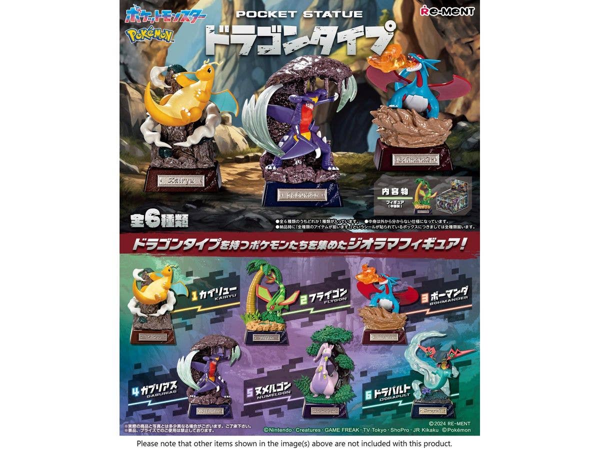 Pokemon: Pokemon POCKET STATUE Dragon Type: 1Box (6pcs)