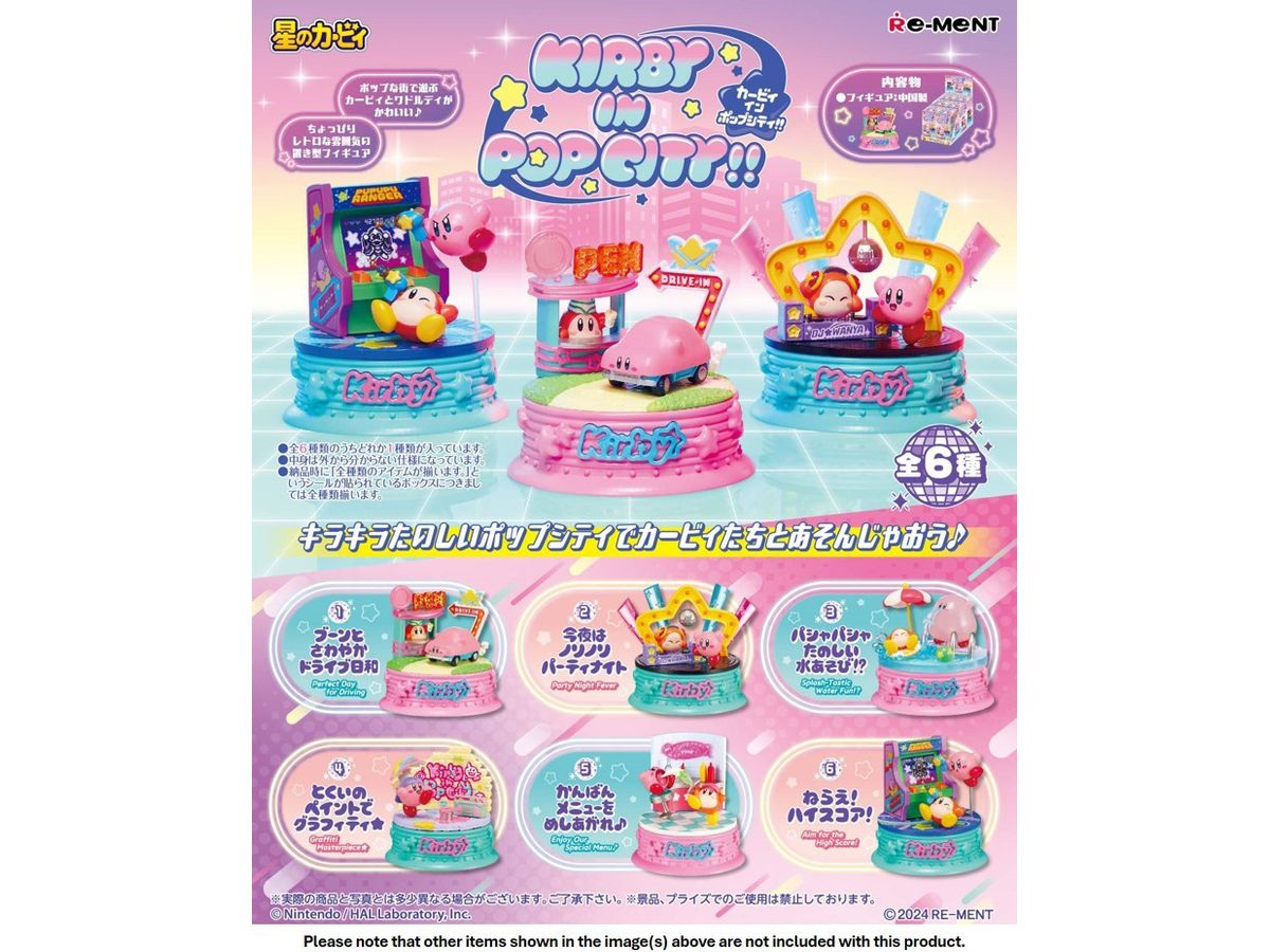 Kirby: Kirby in Pop City!! 1Box (6pcs)