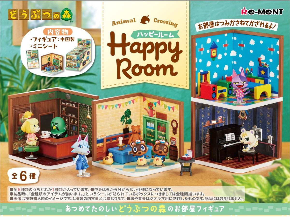 Animal Crossing Happy Room: (1Box) 6pcs