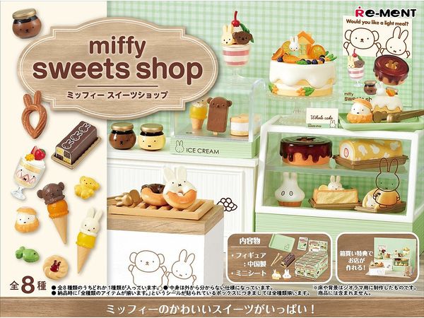 miffy sweets shop 1Box 8pcs