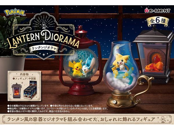 Pokemon Lantern Diorama: 1Box (6pcs)