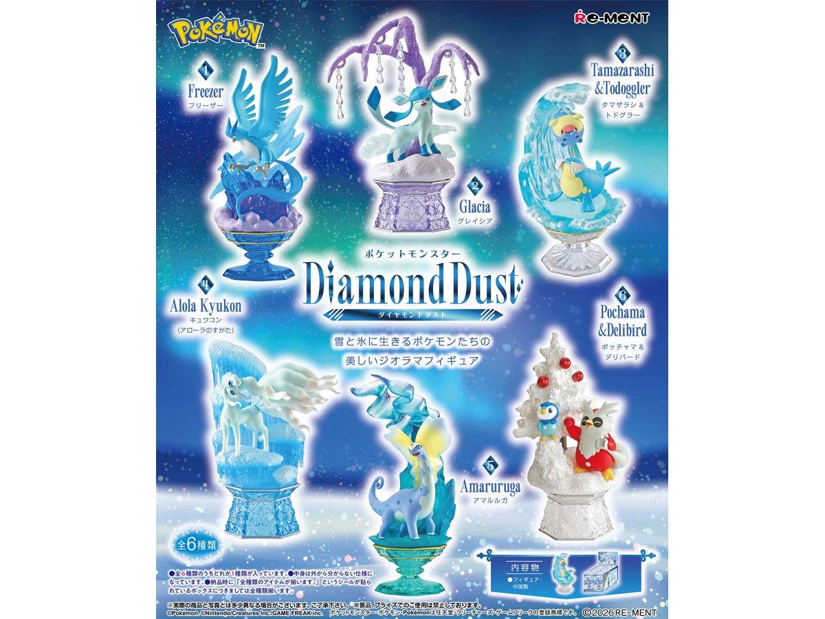 Pokemon: Diamond Dust: 1Box (6pcs)