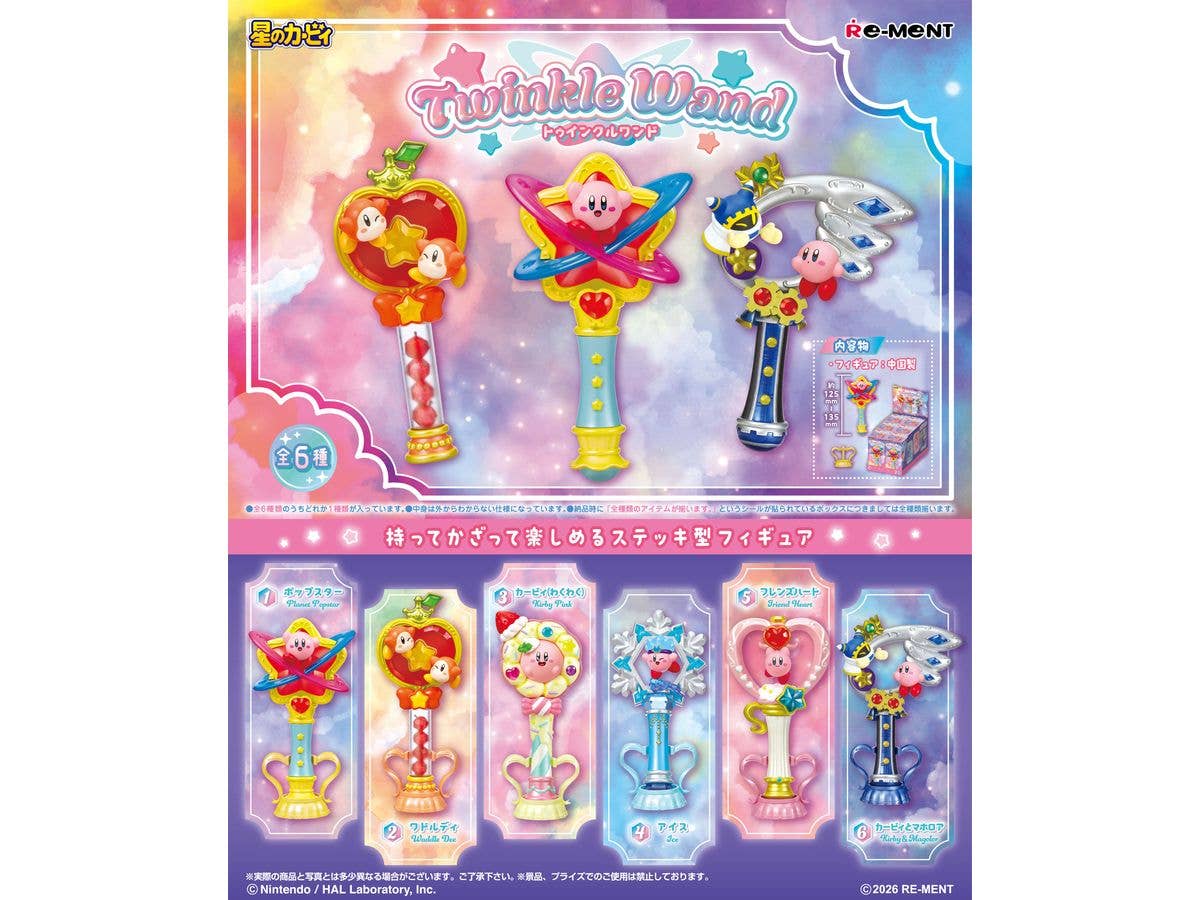 Kirby: Twinkle Wand 1Box 6pcs