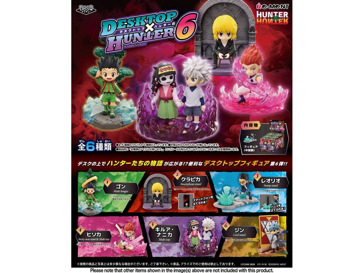 Hunter x Hunter: DesQ DESKTOP HUNTER 6 1Box 6pcs