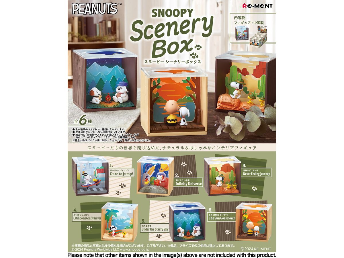 Peanuts: Snoopy Scenery Box: 1Box (6pcs)