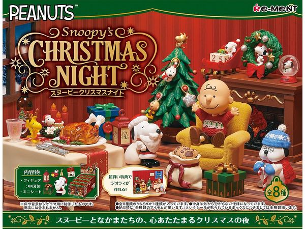Snoopy's Christmas Night: 1Box (8pcs)