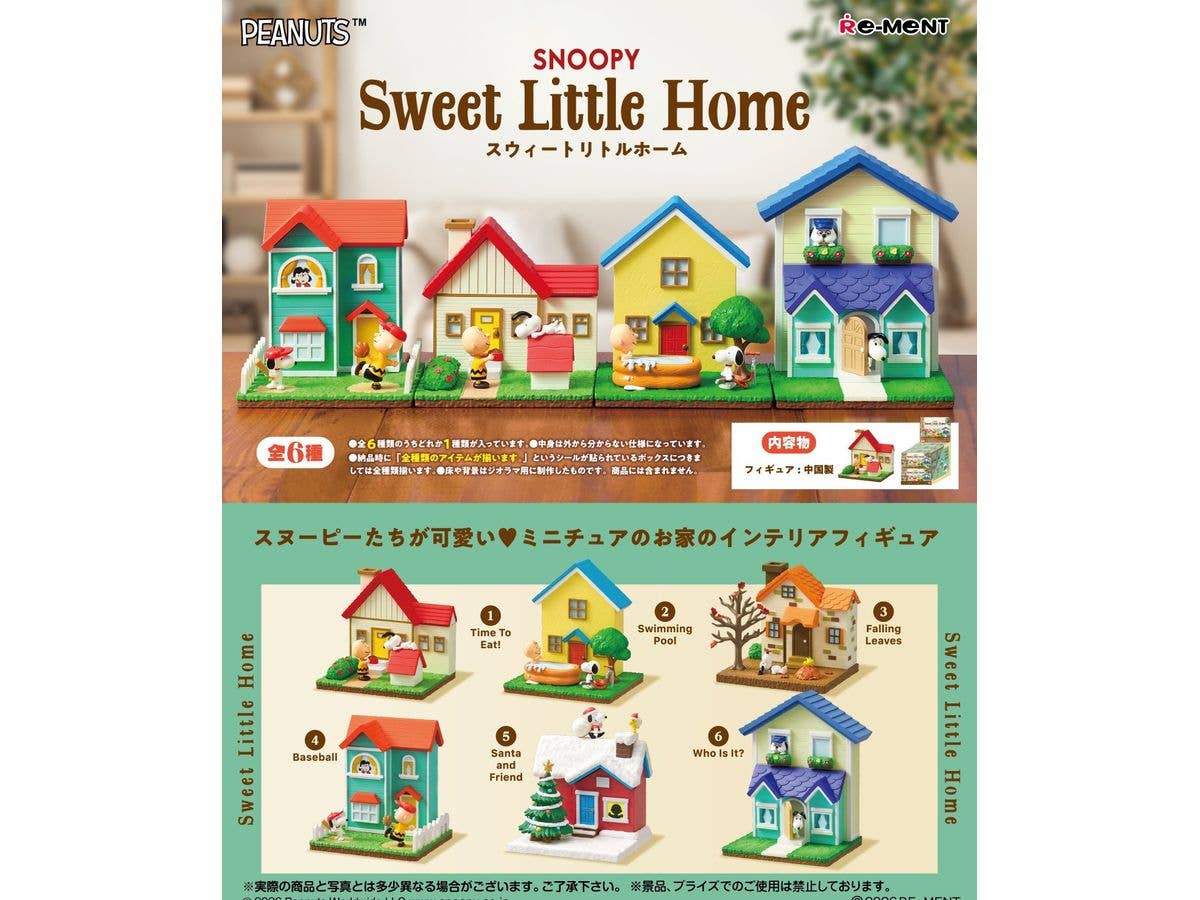 SNOOPY Sweet Little Home 1Box 6pcs