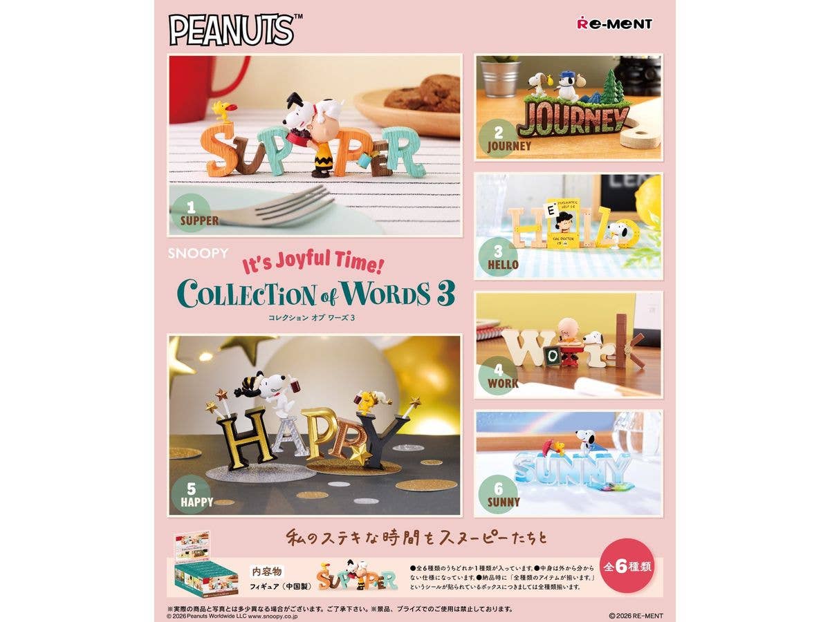 SNOOPY COLLECTION of WORDS 3 It's Joyful Time! 1Box 6pcs