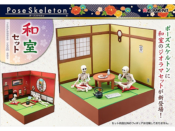 Japanese-style Room Set (Pose Skeleton Accessory)
