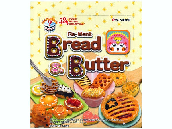 Re-Ment Bread & Butter 10ボックスセット PUCHI PETITE COLLECTIONS Bread & Butter：商品案内 | 株式会社