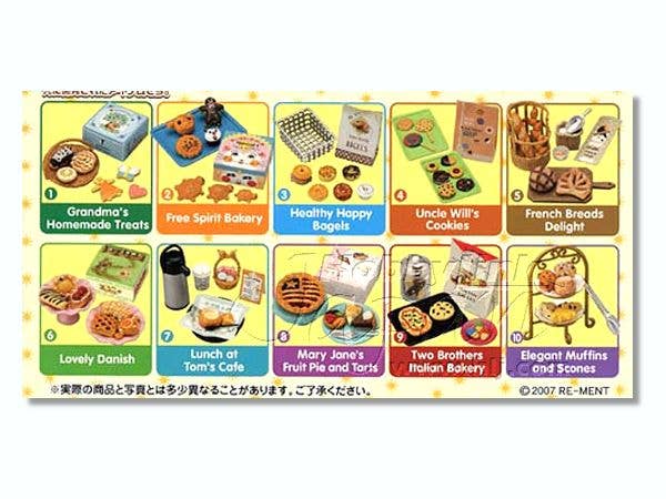 Bread & Butter 1Box (10pcs) | HLJ.com