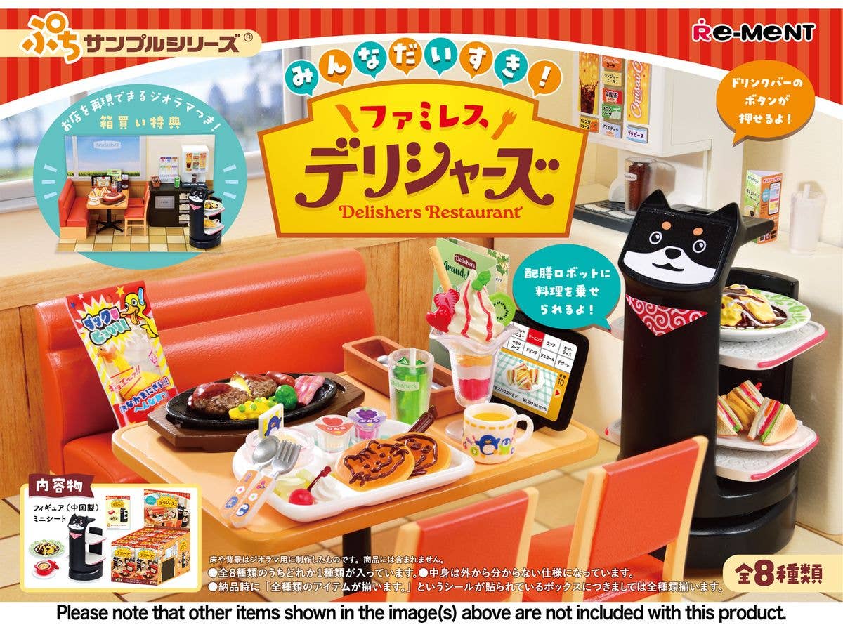 Petite Sample: Delishers Restaurant: 1Box (8pcs)