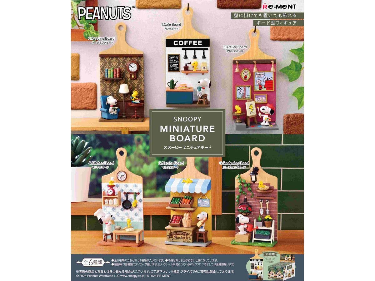 Snoopy Miniature Board: 1Box (6pcs)