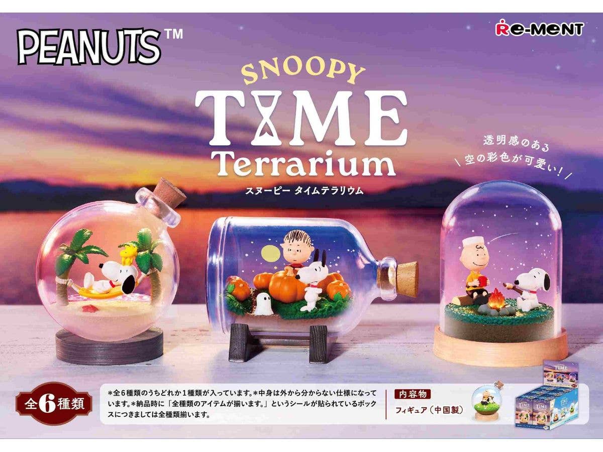SNOOPY TIME Terrarium 1Box 6pcs