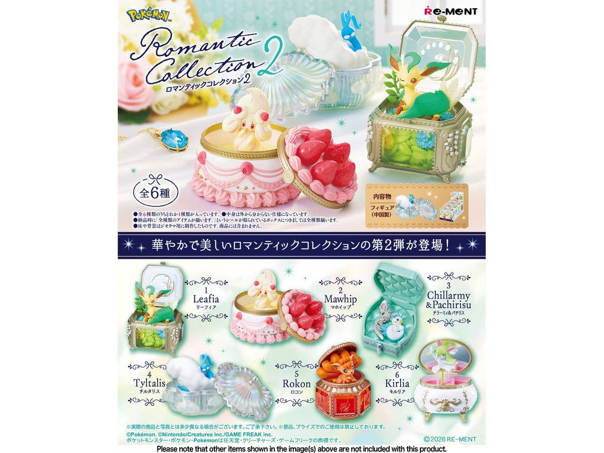 Pokemon: Romantic Collection 2 1Box 6pcs