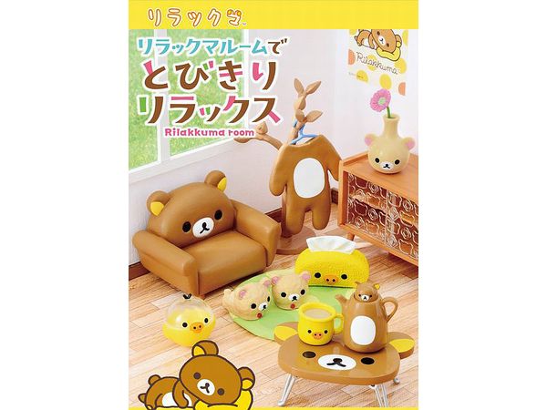 Rilakkuma: Relax in the Room: 1Box (8pcs) (Reissue)