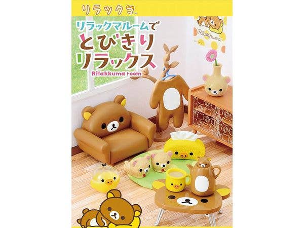 Rilakkuma: Relax in the Room: 1Box (8pcs) (Reissue)
