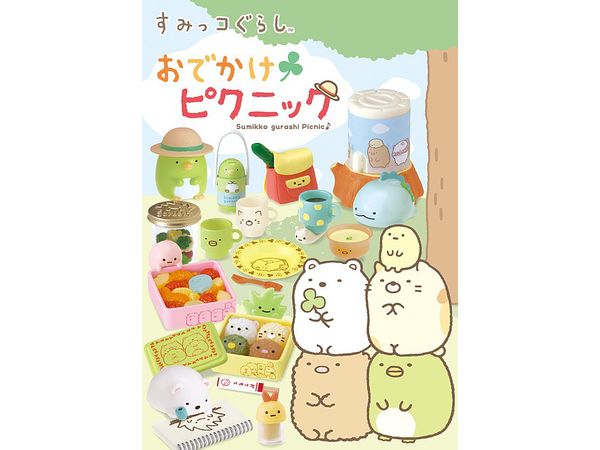 Sumikko Gurashi: Going Out Picnic: 1Box (8pcs) (Reissue)