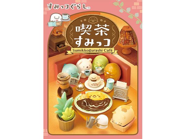 Sumikko Gurashi: Sumikko Cafe: 1Box (8pcs) (Reissue)
