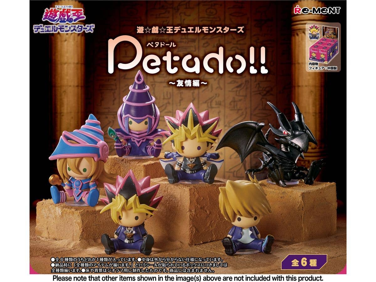 petadoll Yu-Gi-Oh! Duel Monsters -Friendship Edition- 1Box 6pcs