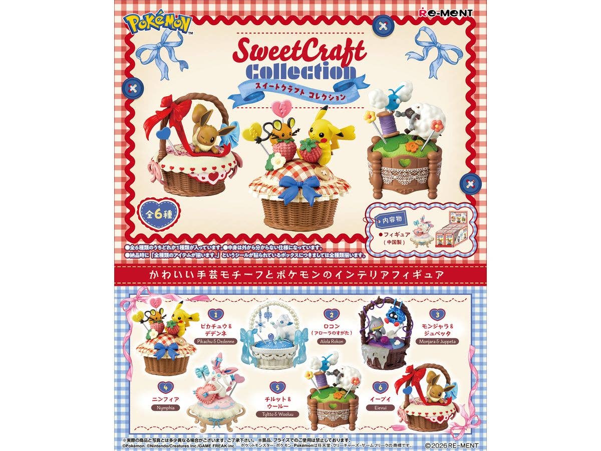 Pokemon: Sweet Craft Collection 1Box 6pcs