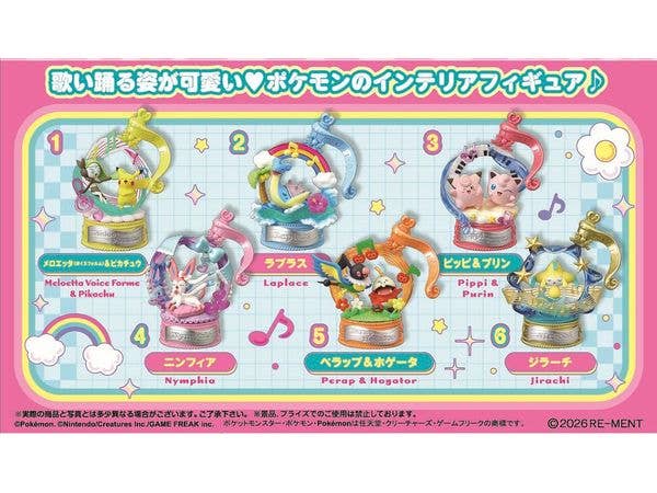 Pokemon Pop Melody 1 Box (6 pieces)