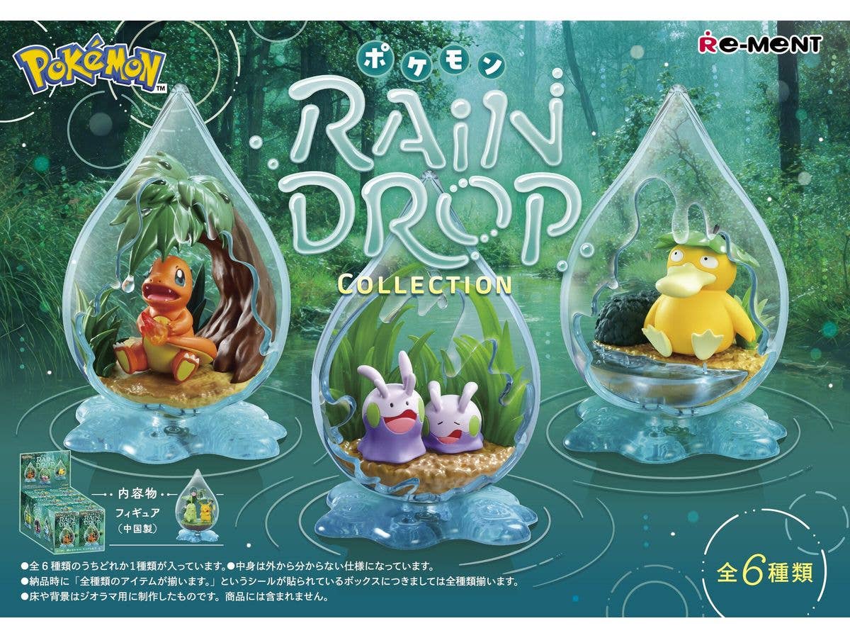 Pokemon Rain Drop Collection 1 Box (6 pieces)