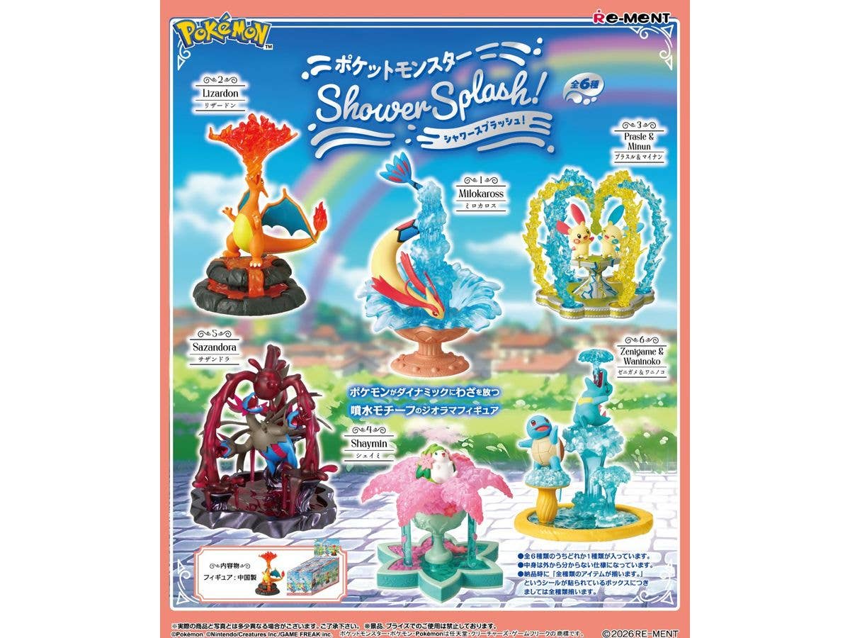 Pokemon Shower Splash! 1 Box (6 pieces)