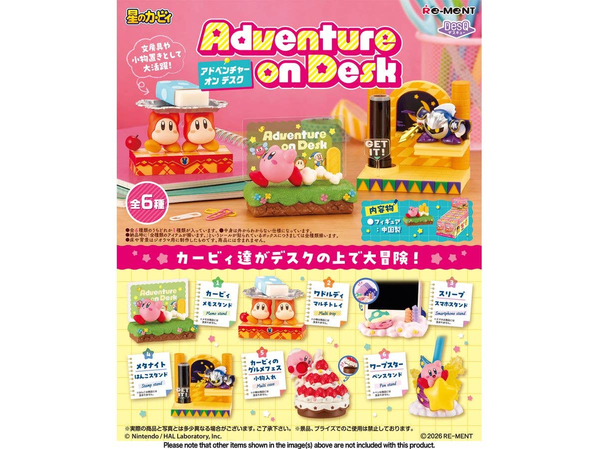 Kirby: Adventure on Desk 1Box 6pcs