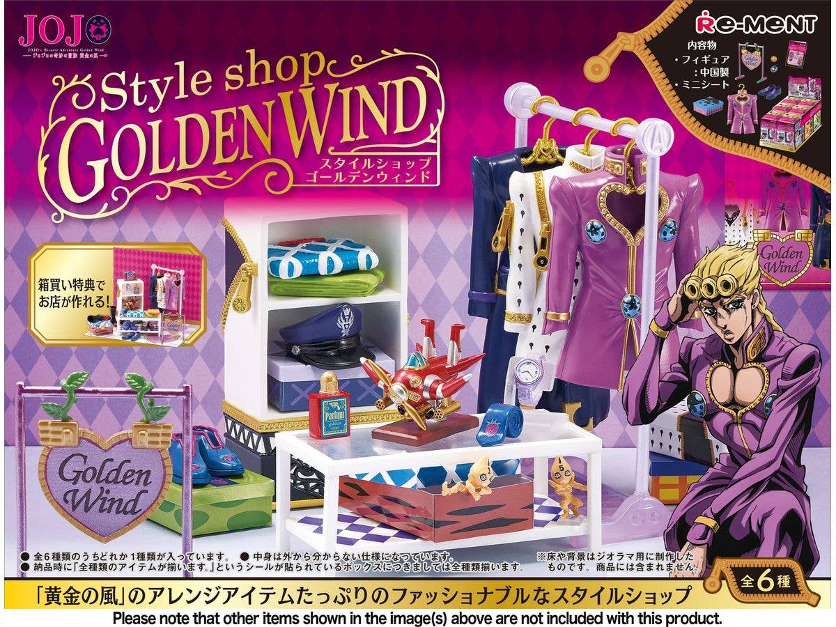 JoJo's Bizarre Adventure StyleShop GOLDEN WIND 1Box 6pcs