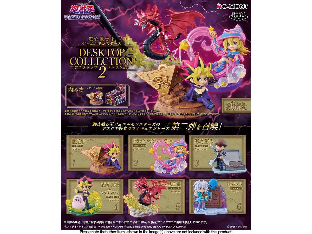 Yu-Gi-Oh Duel Monsters: DESKTOP COLLECTION 2 1Box 6pcs