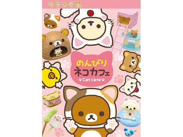 Rilakkuma: Nonbiri Cat Cafe 1Box 8pcs (Reissue)