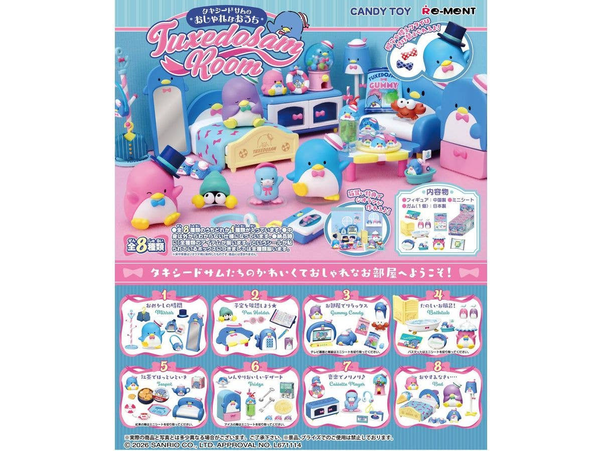 Tuxedo Sam's Stylish House TUXEDOSAM ROOM 1 Box 8pcs