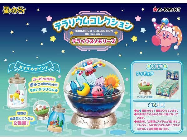Kirby: Terrarium Collection DX memories 1Box 6pcs (Reissue)